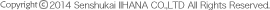 Copyright&copy; Senshukai IIHANA CO.,LTD All Right Reserved.
